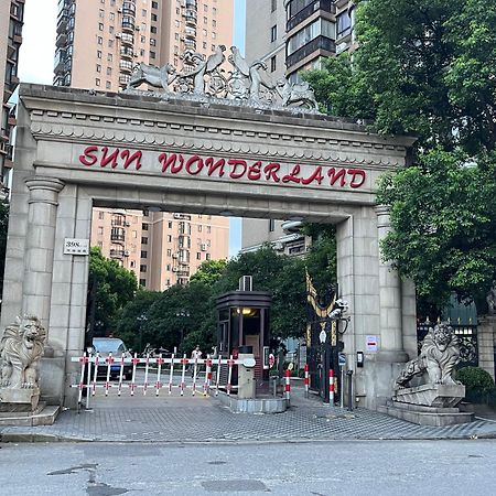 Sun Garden - Near The Bund Apartment Шанхай Екстериор снимка